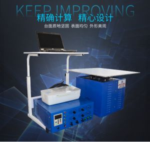 振動(dòng)臺(tái)操作流程是怎樣的呢