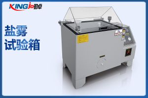 鹽霧試驗(yàn)機(jī)出現(xiàn)這些問題怎么辦呢？