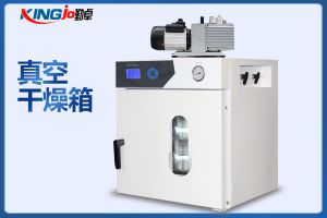 分析真空干燥箱和干燥箱的用途、優(yōu)勢對比