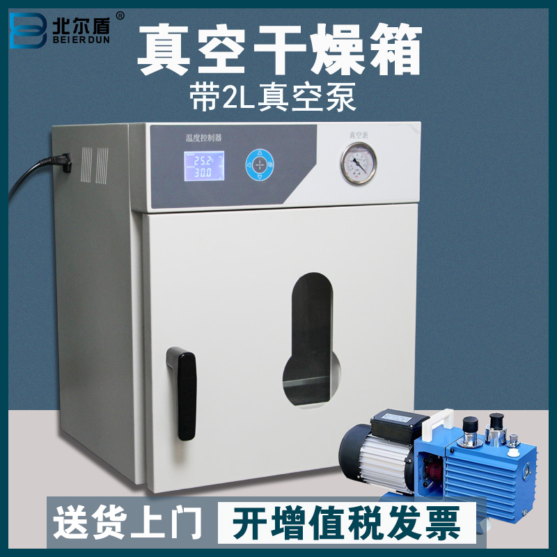 5f7449745f293.jpg 微信圖片_20200615170737.jpg